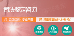 南京个人亲子鉴定需要的材料，南京隐私亲子鉴定怎么做